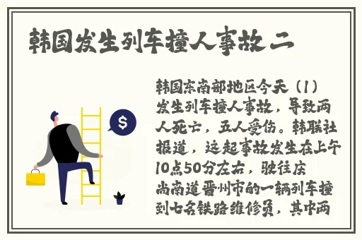 成年电人电影免费网站