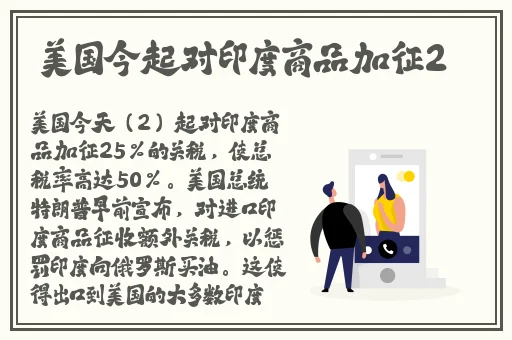 青青草国产